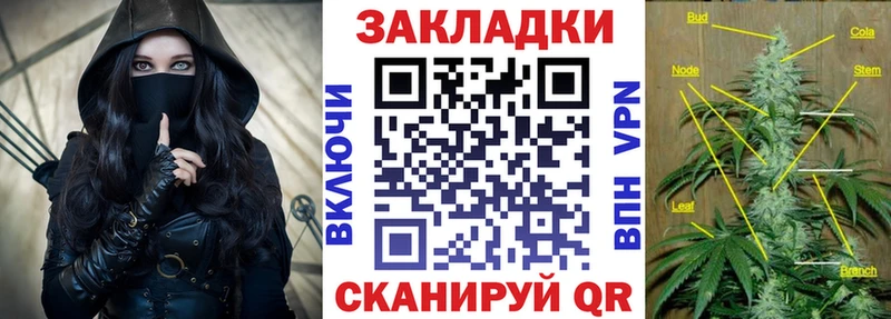 Где можно купить наркотики Камешково Кокаин  СК  Мефедрон 