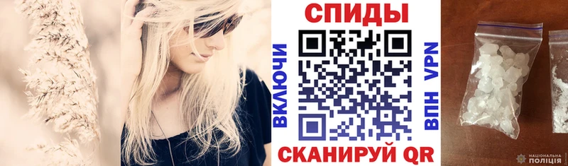 АМФ Premium Камешково