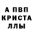 Метадон VHQ Lilusha Klusha
