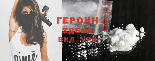 ALPHA PVP Покров