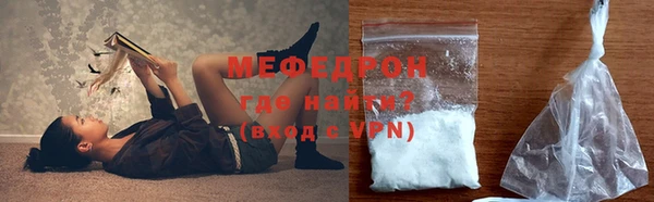 марки nbome Покачи
