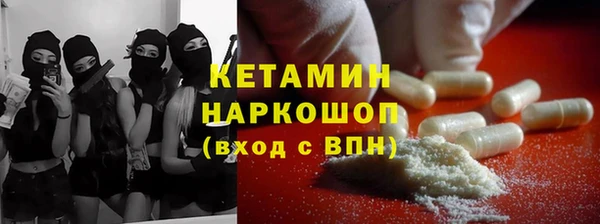 синтетический гашиш Алексеевка