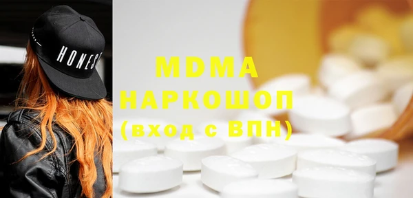 шишки Алексин