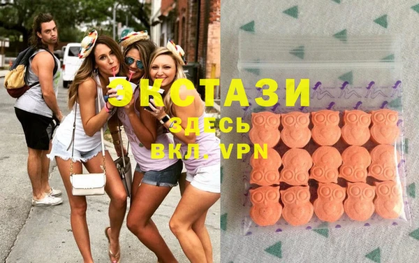 шишки Алексин
