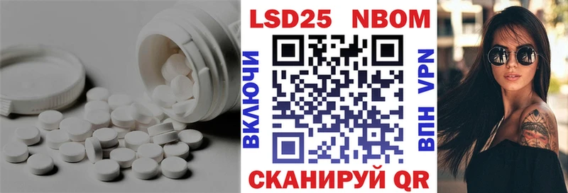 наркошоп  Камешково  ЛСД экстази ecstasy 