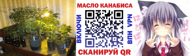 Дистиллят ТГК вейп  купить закладку  Камешково 